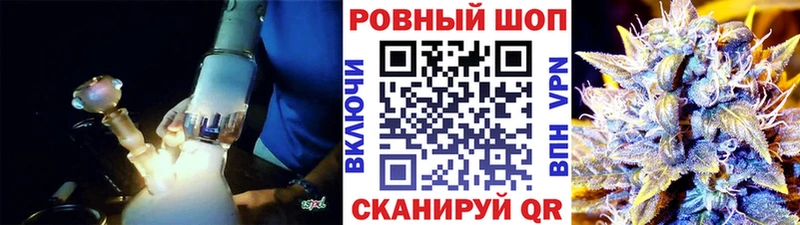 Псилоцибиновые грибы Уфа