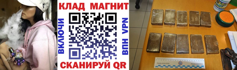 Виды наркотиков купить Уфа СК Меф мяу мяу гидра ONION ГАШИШ Каннабис COCAIN