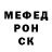 Кодеиновый сироп Lean Purple Drank Anna Trushkina