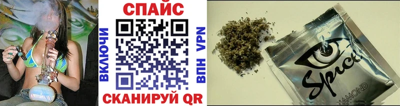 БУТИРАТ 1.4BDO  OMG ССЫЛКА  Уфа 
