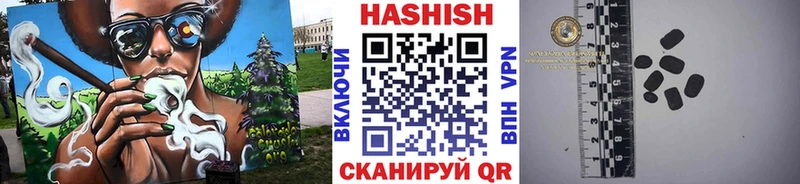 ГАШ гарик  Уфа 