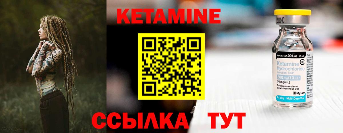 ГАШИШ  Где продают наркотики?  Гашиш  Уфа  Cocaine  Меф МЯУ МЯУ кристаллы  Марихуана  Меф МЯУ МЯУ  
