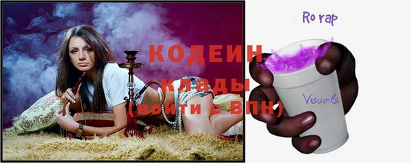 таблы Нягань
