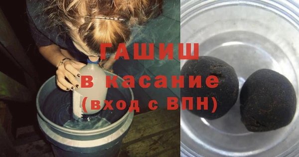 COCAINE Богородицк