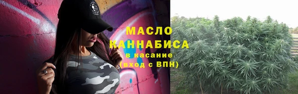 таблы Нягань