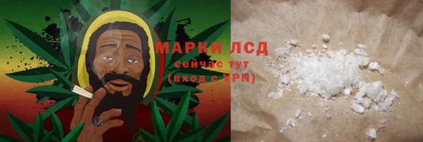 первитин Няндома