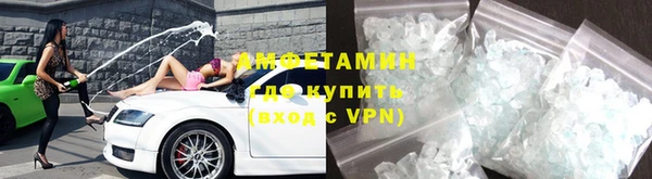 таблы Нягань