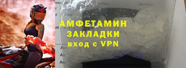 МДПВ Новодвинск