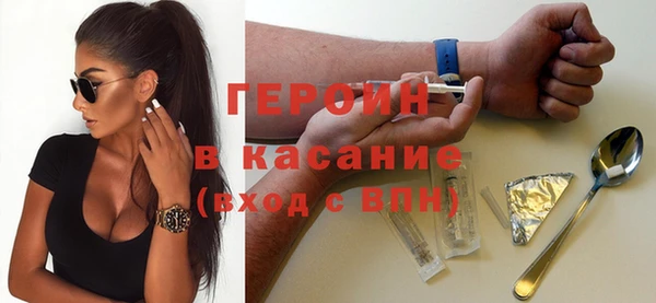 каннабис Нязепетровск