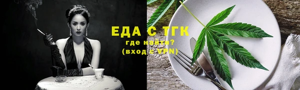 кокаин Новокубанск