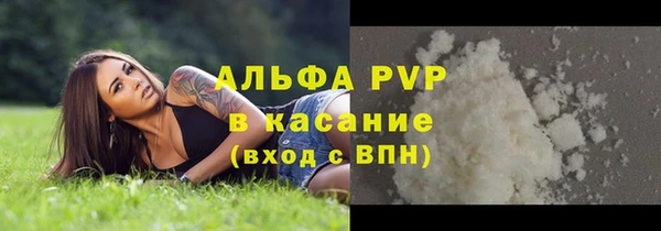 кокаин колумбия Богданович