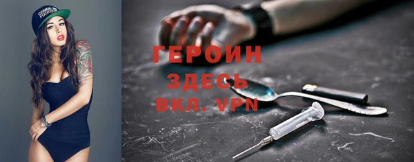 каннабис Нязепетровск