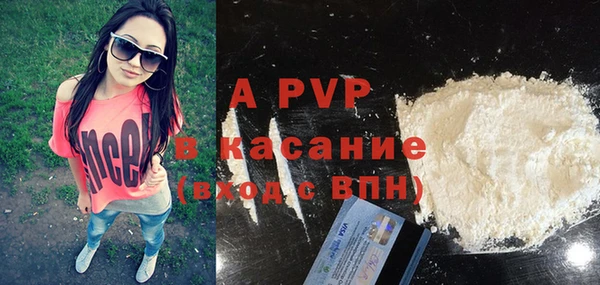 каннабис Нязепетровск