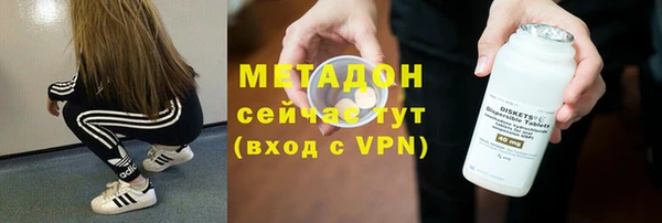 таблы Нягань