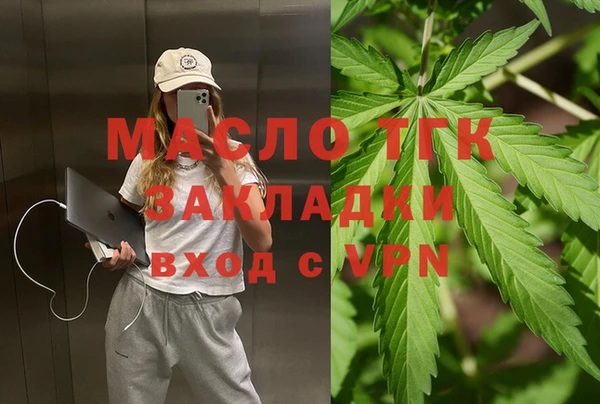 первитин Няндома