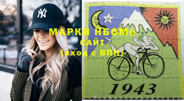 МДПВ Новодвинск