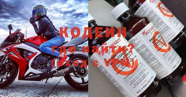 каннабис Нязепетровск