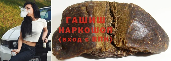 таблы Нягань