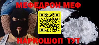 синтетический гашиш Апшеронск