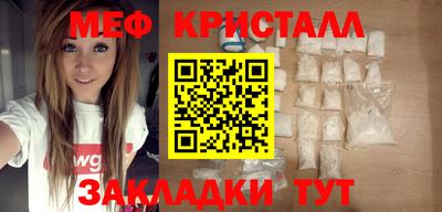 кокаин перу Ипатово