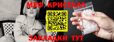 трава Изобильный