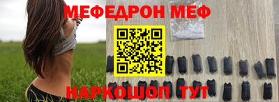 кокаин перу Аргун