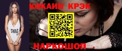трава Изобильный