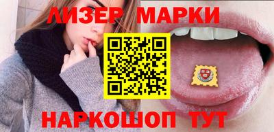 мефедрон мука Апрелевка