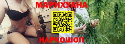 трава Изобильный