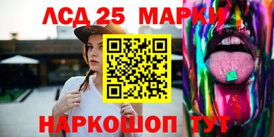 а пвп мука Ирбит