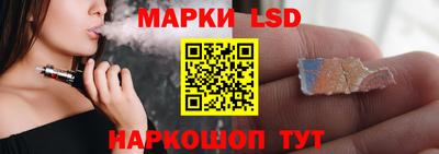 трава Изобильный