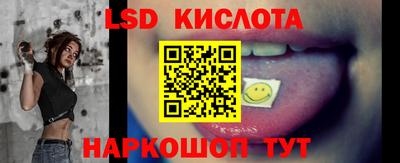 кокаин перу Аргун