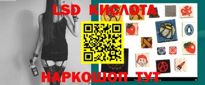 мефедрон мука Апрелевка