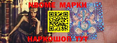 кокаин перу Аргун