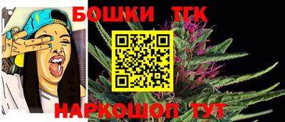 кокаин перу Ипатово