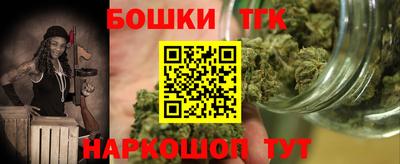а пвп мука Ирбит