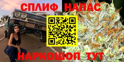 кокаин перу Ипатово