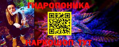 а пвп мука Ирбит