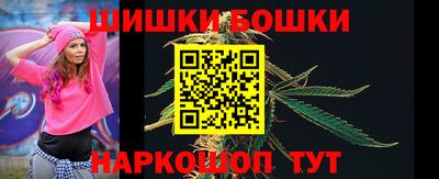 а пвп мука Ирбит