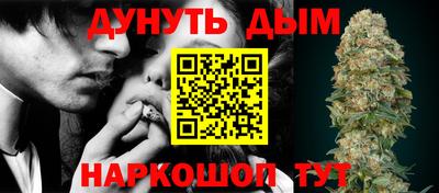 трава Изобильный