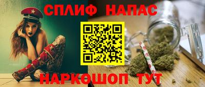 трава Изобильный