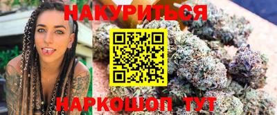 а пвп мука Ирбит