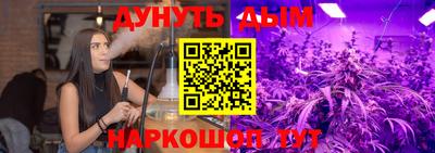 кокаин перу Ипатово