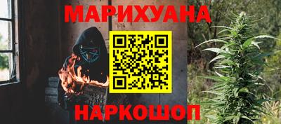 трава Изобильный