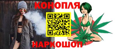 а пвп мука Ирбит