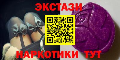 трава Изобильный