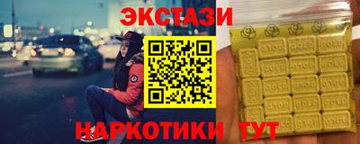 трава Изобильный