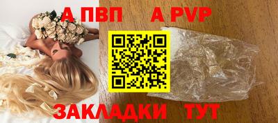 кокаин перу Аргун