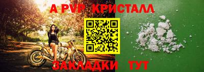 кокаин перу Ипатово