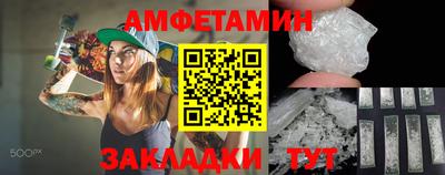 а пвп мука Ирбит